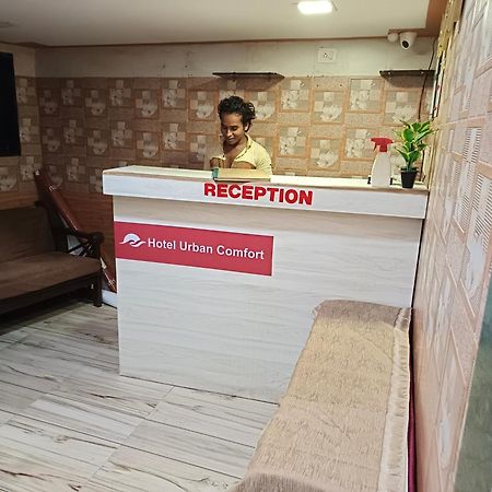 Hotel Urban Comfort Βομβάη Εξωτερικό φωτογραφία